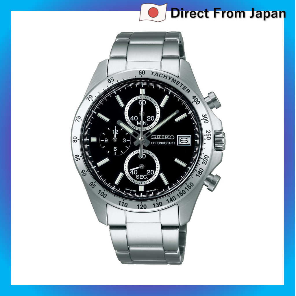 [Seiko Watch] Wristwatch Seiko Selection Quartz Chronograph (Vertical Three Eyes) SBTR005 Men's Silver