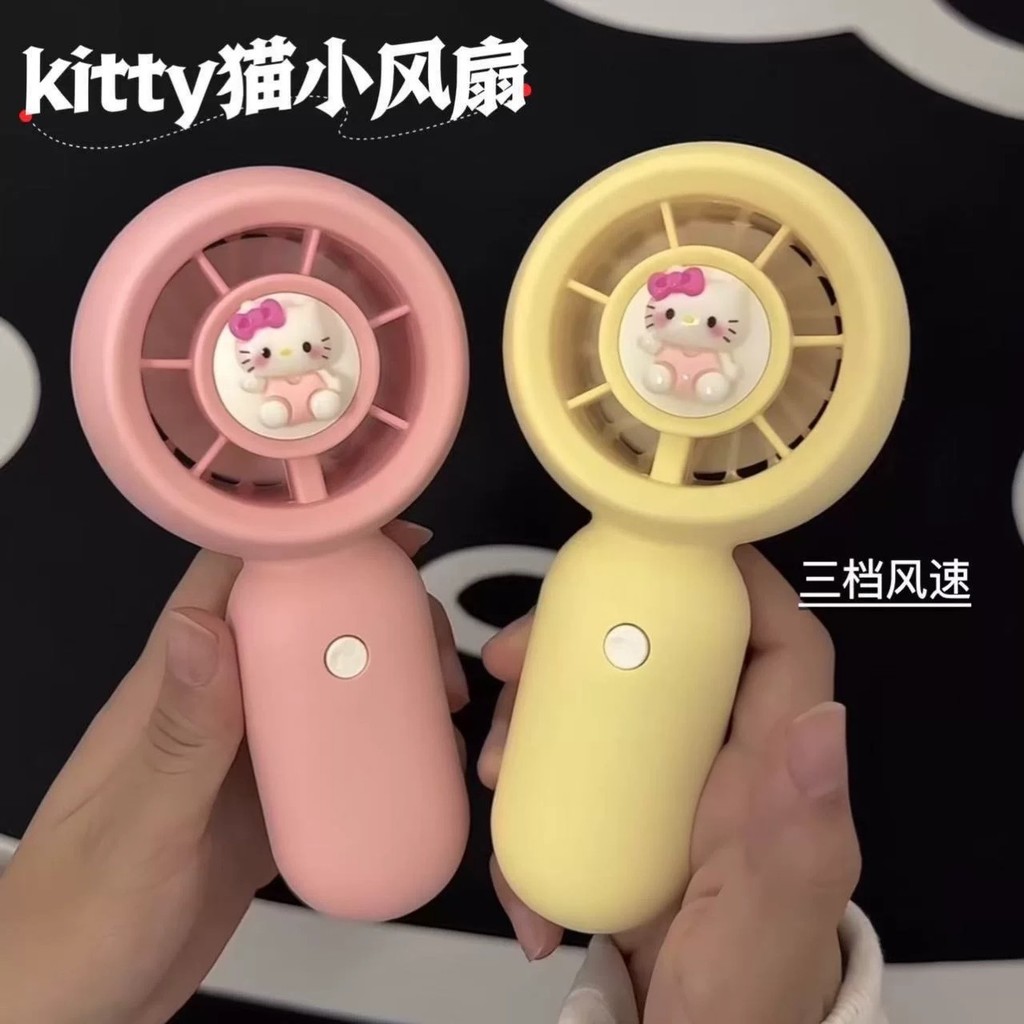 Cute Fan kitty Cat Portable Mini Macaron Color Fan Handheld usb Charging Small Fan Kipas Mini Kipas Tangan
