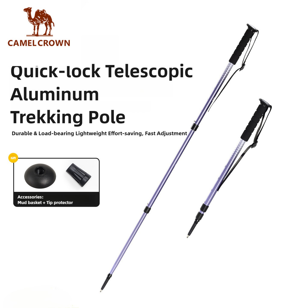 CAMEL CROWN Aluminum Alloy Trekking Pole – Professional Outdoor Hiking Stick, Adjustable and Telescopic Hiking Gear