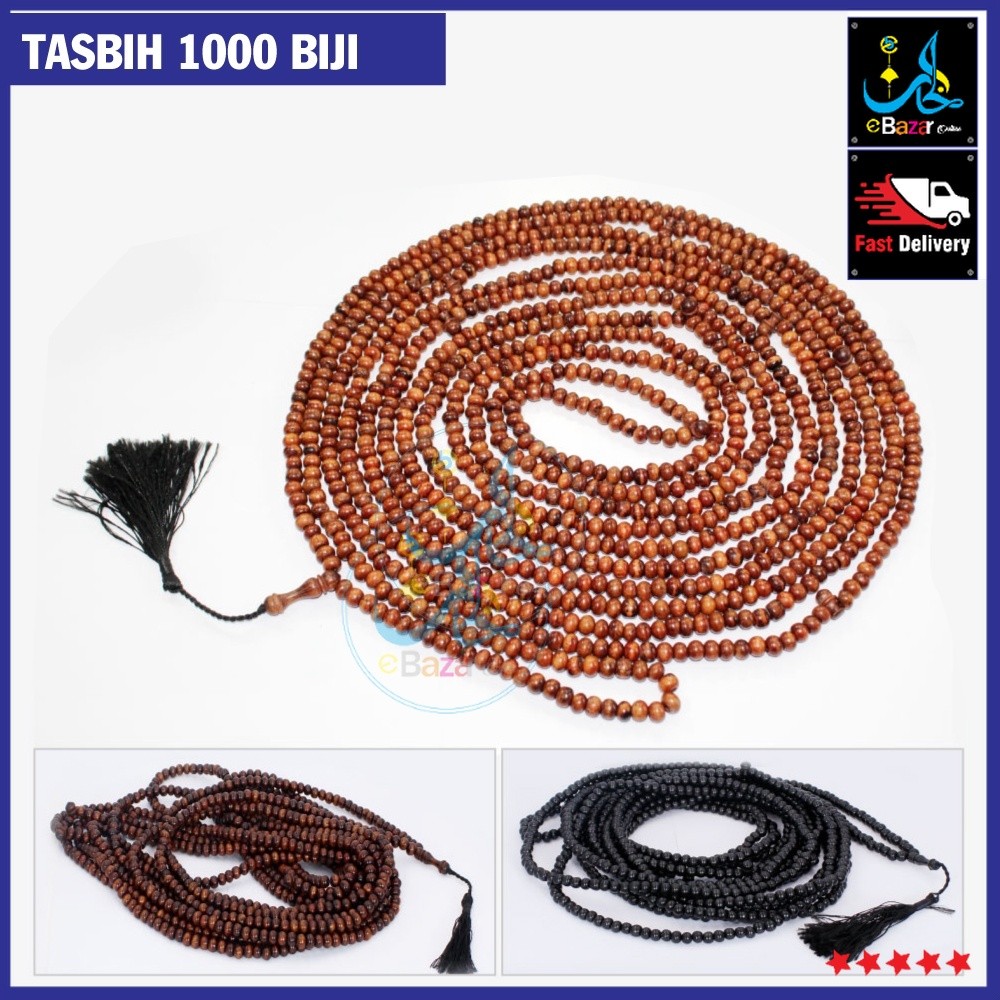 Tasbih KAYU Kokkun 1000 biji 8mm PREMIUM Berkualiti Grade Terbaik Ada 3 warna pilihan tasbih kayu asem Galih 8mm