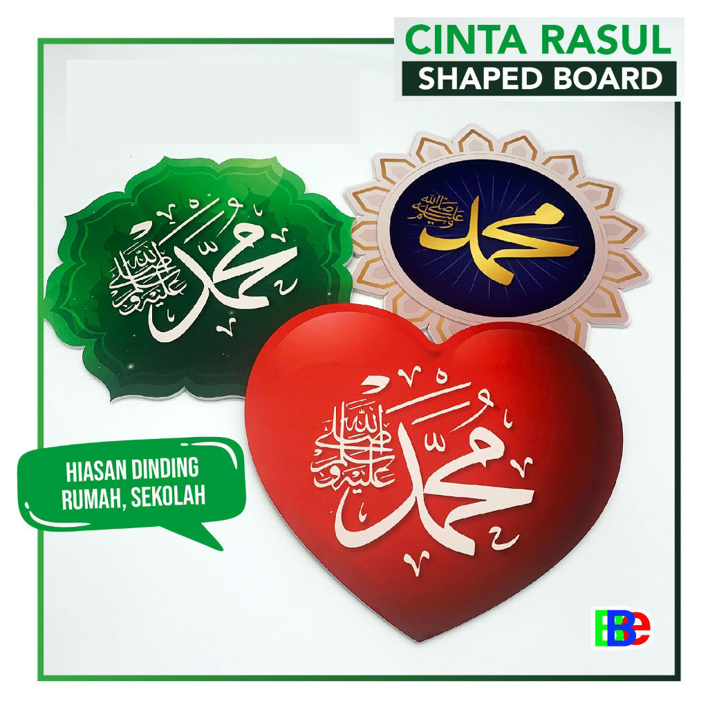 Shaped Board Cinta Rasul Maulid Maulidur Rasul Wall Decoration School Office Home