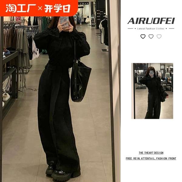 set baju dan seluar baju set perempuan korean style Sut heroin drama Korea, jabatan sejuk dan sejuk musim luruh, perangai jalan raya mewah, perangai yang unik, keseluruhan set sut dua helai cantik yang popular tahun ini