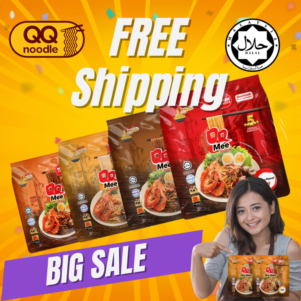 QQ Noodle QQMEE Healthy Instant Sarawak Kampua Mee Mee Kering 砂拉越干盘面干捞面 NON-FRIED
