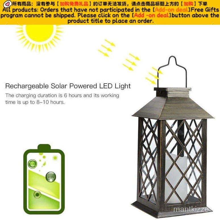 Get gifts/HY/Mengxier Solar Power Storm Lantern European Outdoor Camping Lantern Barn Lantern Garden Small Night Lamp C