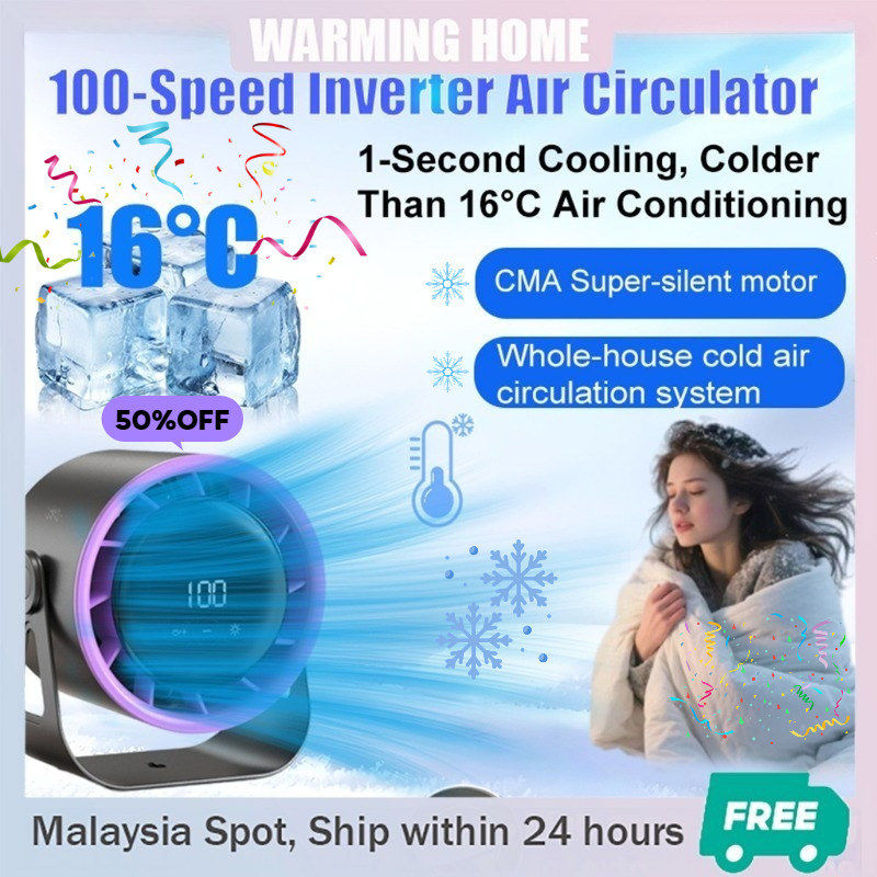 60000mah Rechargeable Table Fan 100-Speed Adjustable Air Circulation Fan Desk Fan Desktop Wall-Mounted Fan