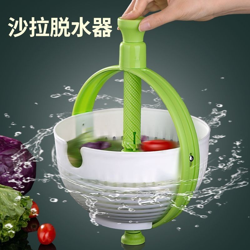 Salad Dehydrator Rotating Centrifugal Vegetable Spinner Fruit Creative Spinner Kitchen Vegetable Sink Drain Basket