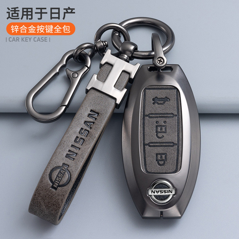 Nissan key cover PATHFINDER Sylphy Teana X-TRAIL X-TRAIL TIIDA null Qashqai MURANO car keychain car key cover car key case
