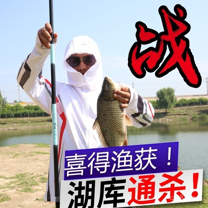 Japan Dawa Fishing Rod Pole Rod FRP Carp Rod Carp Fishing Rod Short Section Stream Fishing Rod Suit Can Be Caught When You Get It