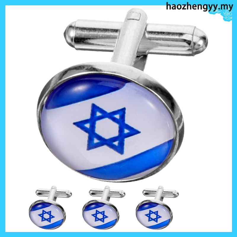 4 Pcs Tie Buttons Men Business Cufflink Sleeve Cufflinks Israeli Alloy Suit Shirt Fashion Jewish Man haozhengyy