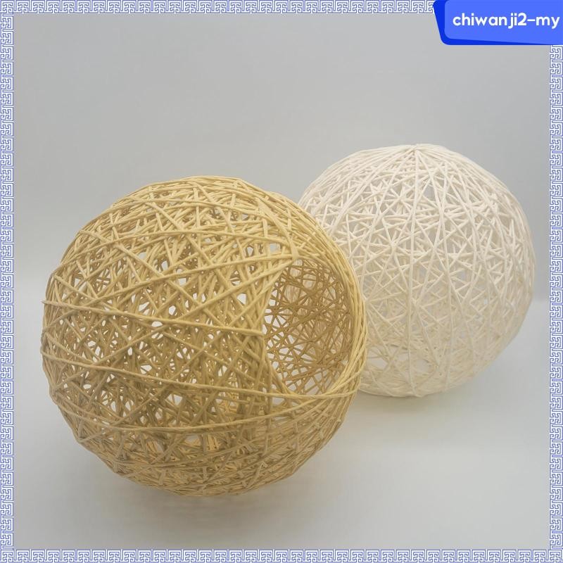 Devoko Woven Light Shade, Lamp Shade Lamp Holder Basket Bulb Guard Lantern Rustic Ceiling Rattan Lampshade for Restaurant Hotel Cafe Bar
