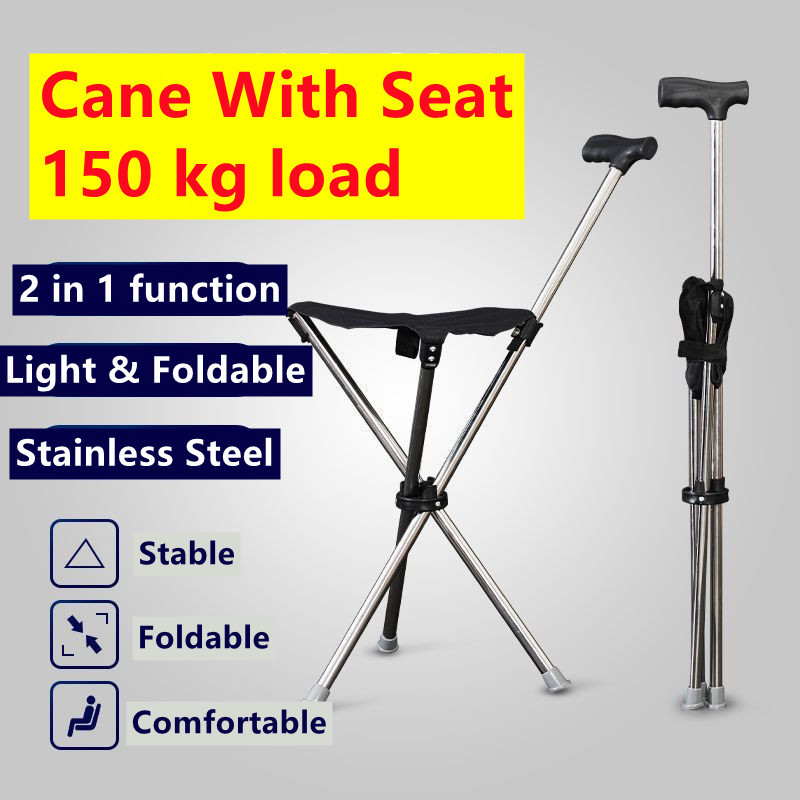 R62 Cane Seat 2 in 1 Foldable Lightweight Hiking Trekking Walking Tongkat 2 Dalam 1 Tempat Duduk
