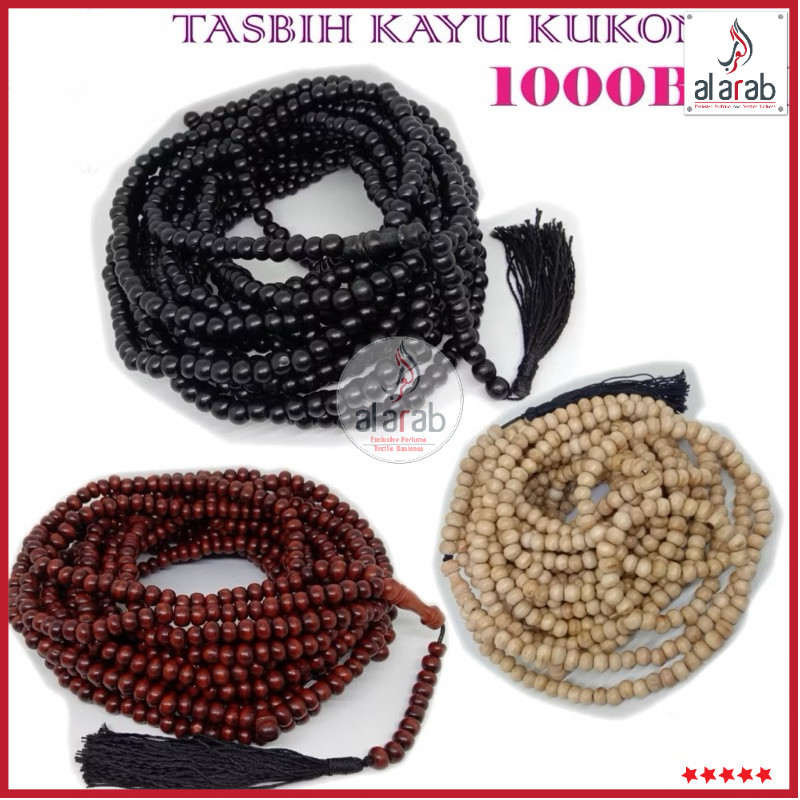 Tasbih PREMIUM KAYU Kokkun 1000 biji 8mm 500 Biji Berkualiti Grade Terbaik Ada 3 warna pilihan tasbih kayu [Ready Stock]