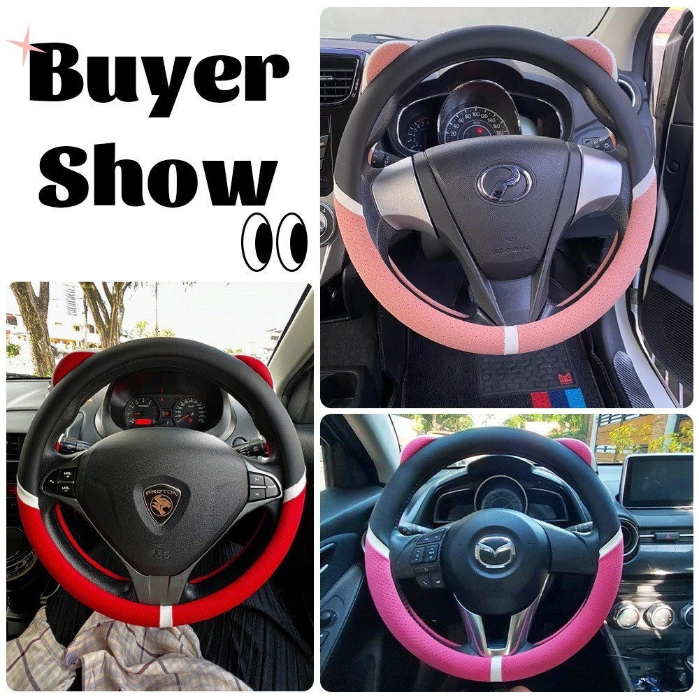 SuperAuto Car Steering Wheel Cover Universal 38CM Cute Steering Wheel Protective Cover For Women Girls Car Interior Acce