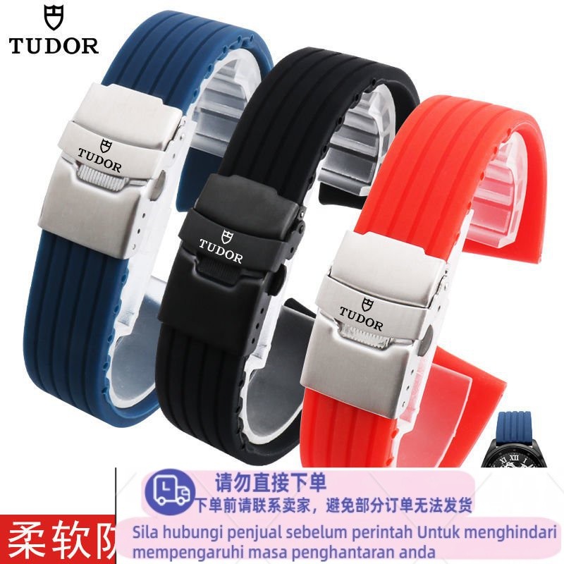 Get gifts/QM Dituo Watch Band Waterproof Silicone Rubber Watch Band Unisex Double-Security Buckle Sports Watch Bracelet