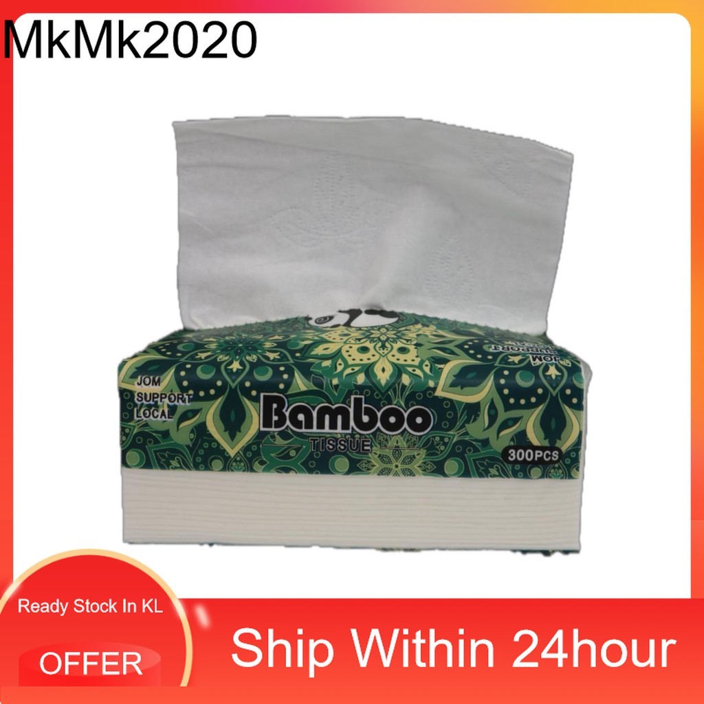 Bamboo Tissue Batik Green Pattern Tissue Tissue Soft Facial Tisu 300pcs Non-Fluorescent Tissue Facial Tissue