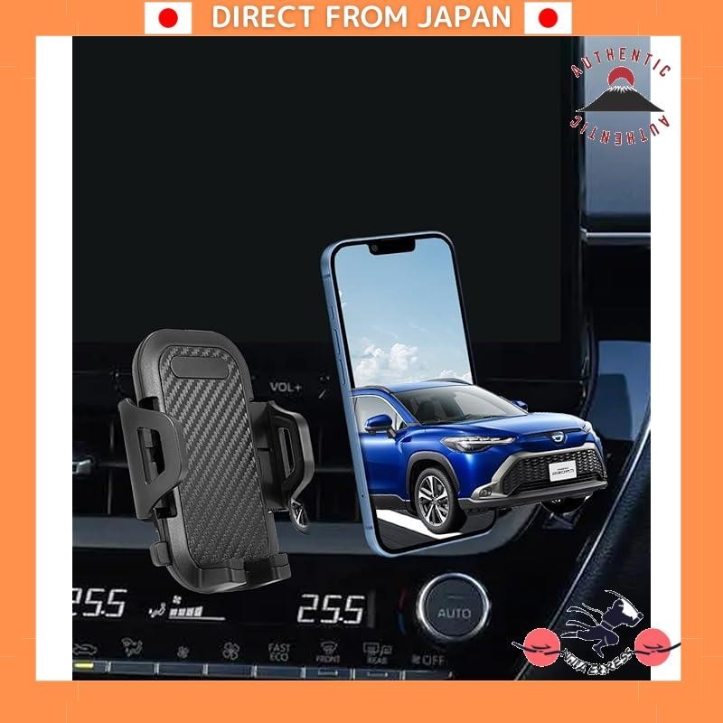 [Corolla series smartphone holder] oricarmes Toyota Corolla Cross smartphone holder Corolla Touring smartphone holder Corolla Sports smartphone holder Corolla smartphone holder 360-degree rotation Easy installation