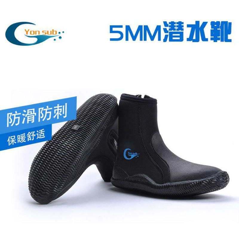 5MMDive Boots Non-Slip Wear-Resistant Upstream Shoes Diver Boots Surfing Snorkeling Shoes Fire Emergency Rescue Flood Shoes