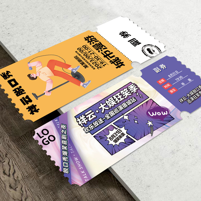 Customized Tickets Approach Tickets Tickets Customized Export Show Invitation Letters Lucky Draw Tickets Design Concert Fans Meeting Promotional Cards Special-Shaped Tearable Coupons Commemorative Movie Tickets Stub Print