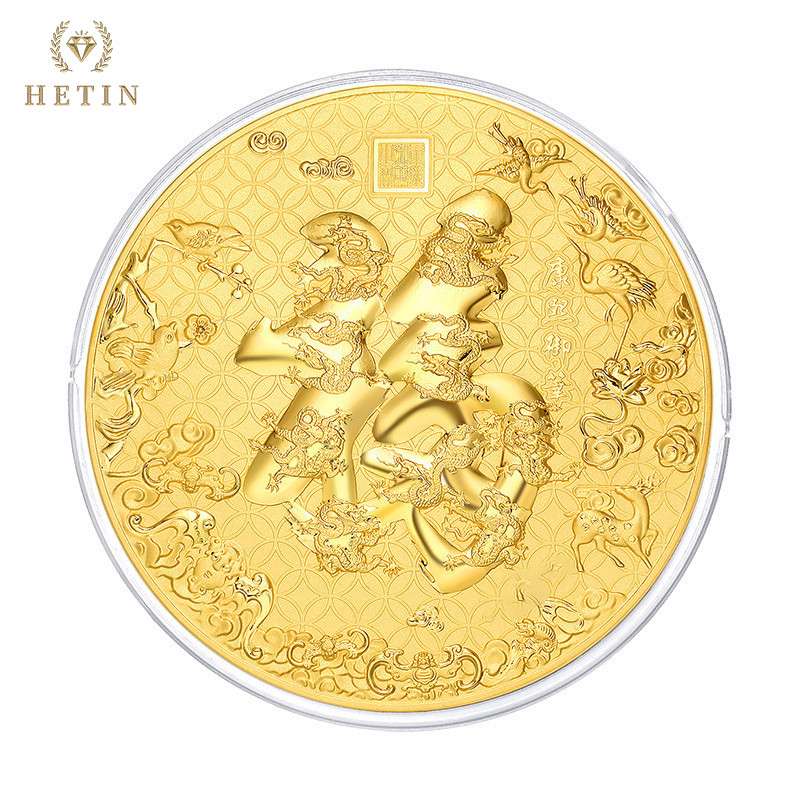 【DANTY】Pure Gold 999/24K（2g） Fu Character Gold Bar Gift Box The Number One&hellip;