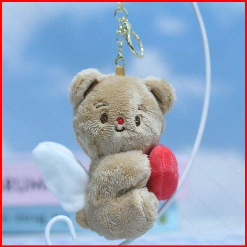 Flip Cute Love Flying Butter Bear teddy bear plush pendant Backpack charm keychain birthday gift for girl