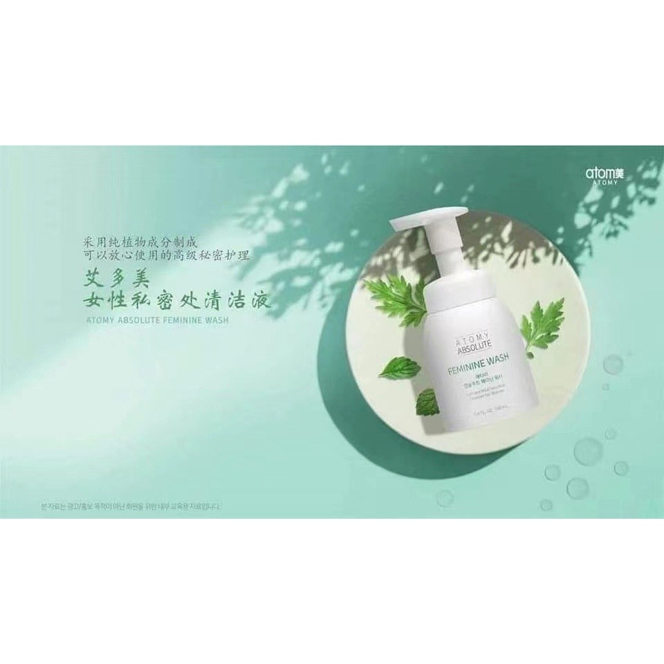 ♀ 艾多美女性私密处清洁液 Atomy Absolute Feminine Wash ♀