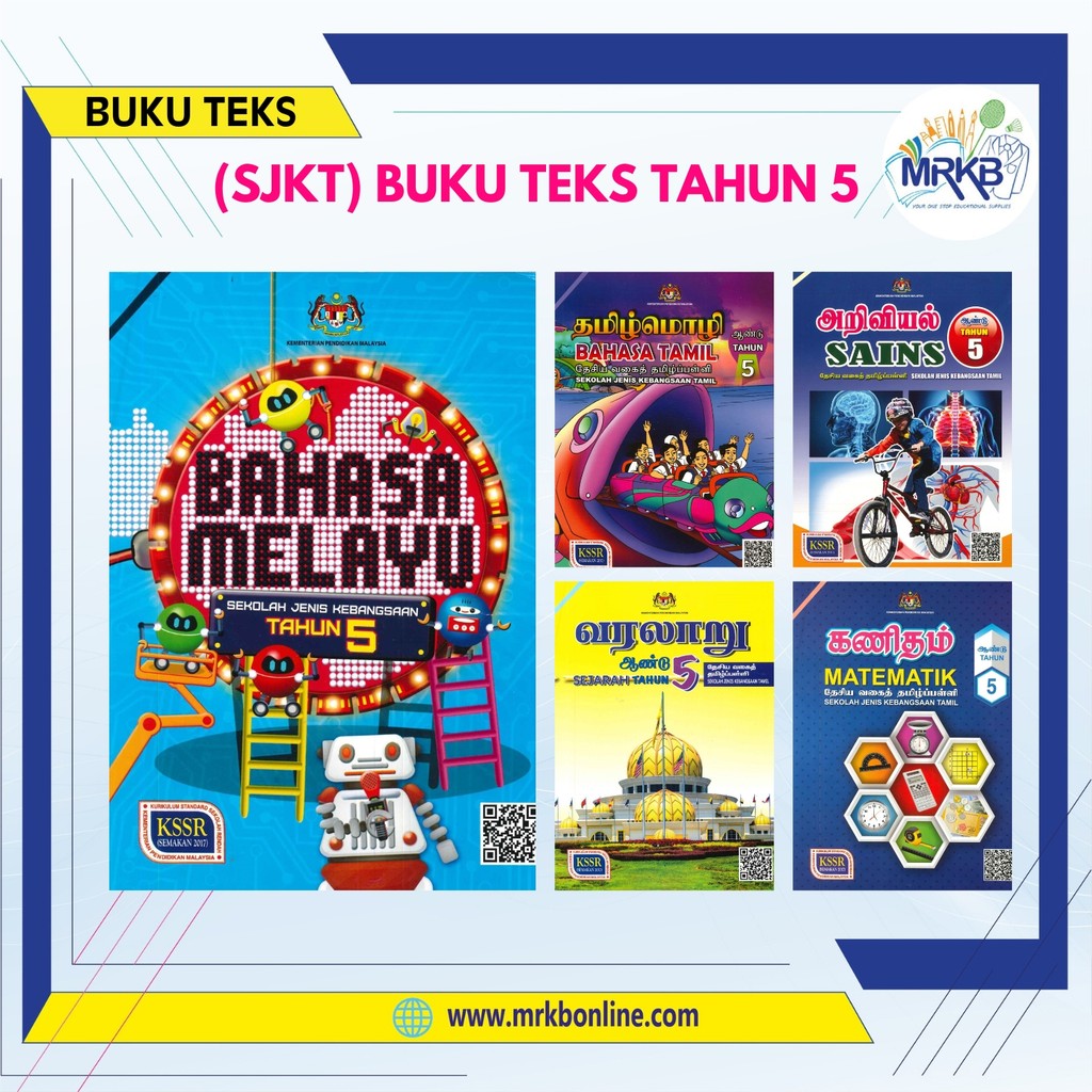 SJKT BUKU TEKS TAHUN 5
