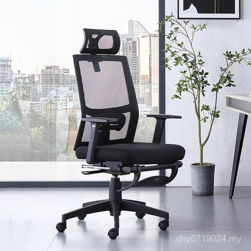 Ergonomic Gaming Chair Mesh Chair Household Office Chair Lift Boss Chair Chair Swivel Chair Conference Chair Computer Chair Engineering Chair 95NP