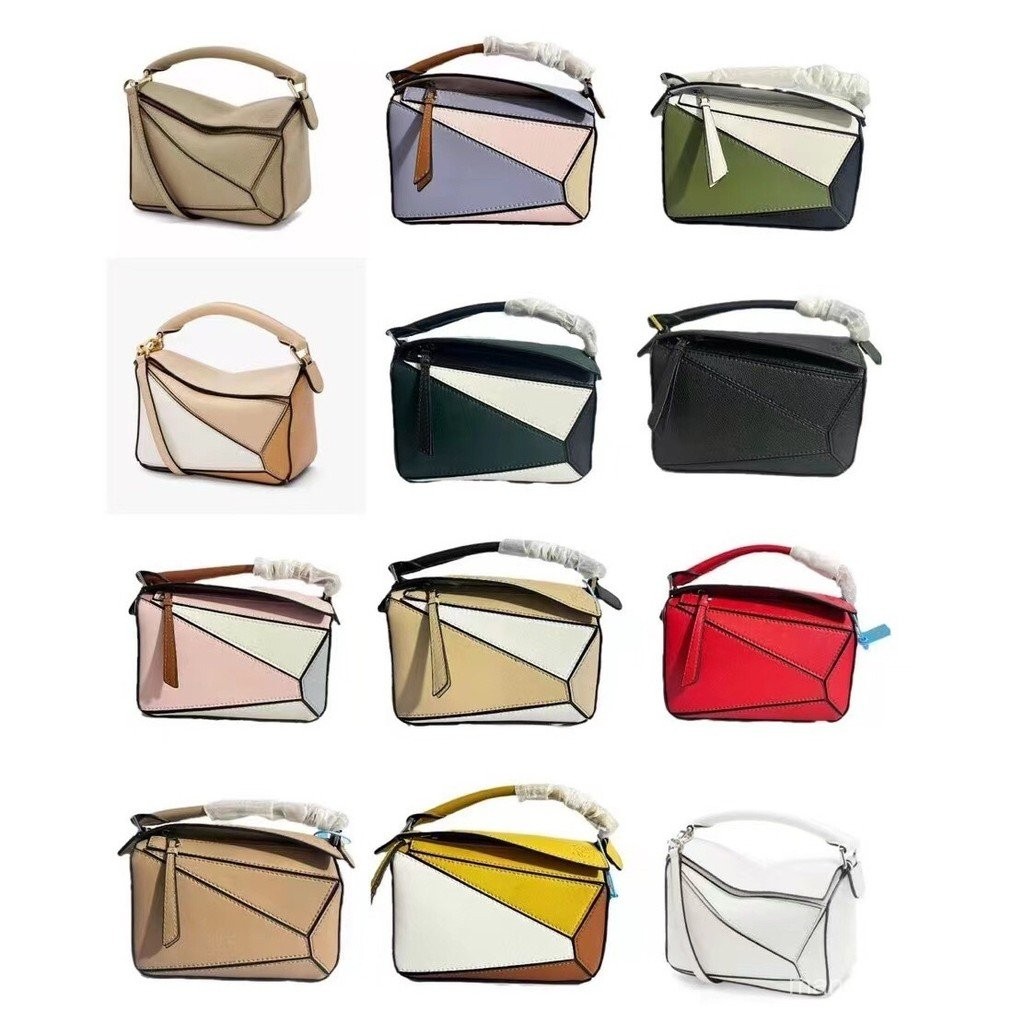 Geometric Bag Hammock Handbag Saddle Bag Lucky Bag Hand-Held Shoulder Crossbody Women's Bag Search Link