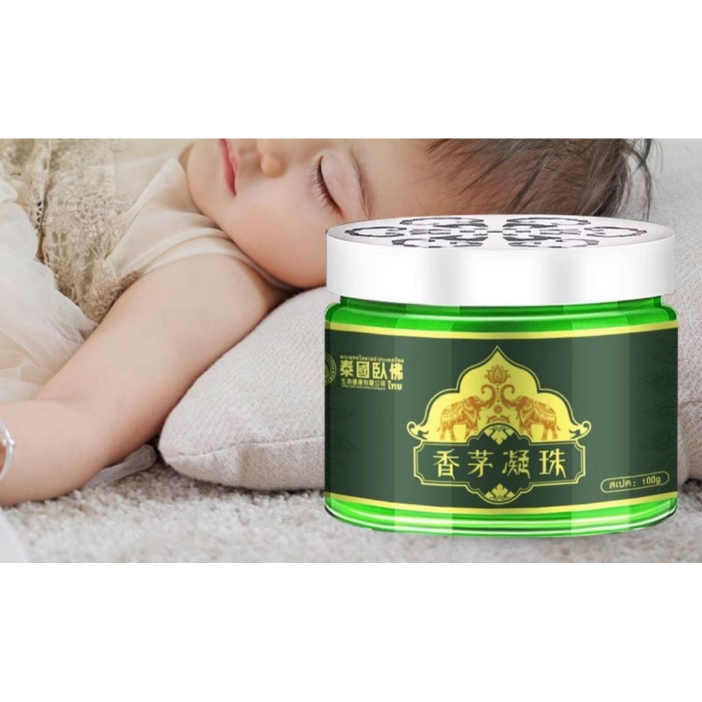 Vine Elephant Lemongrass Condensate Beads Mosquito Repellent Anti Mosquito Mosquito Repellent