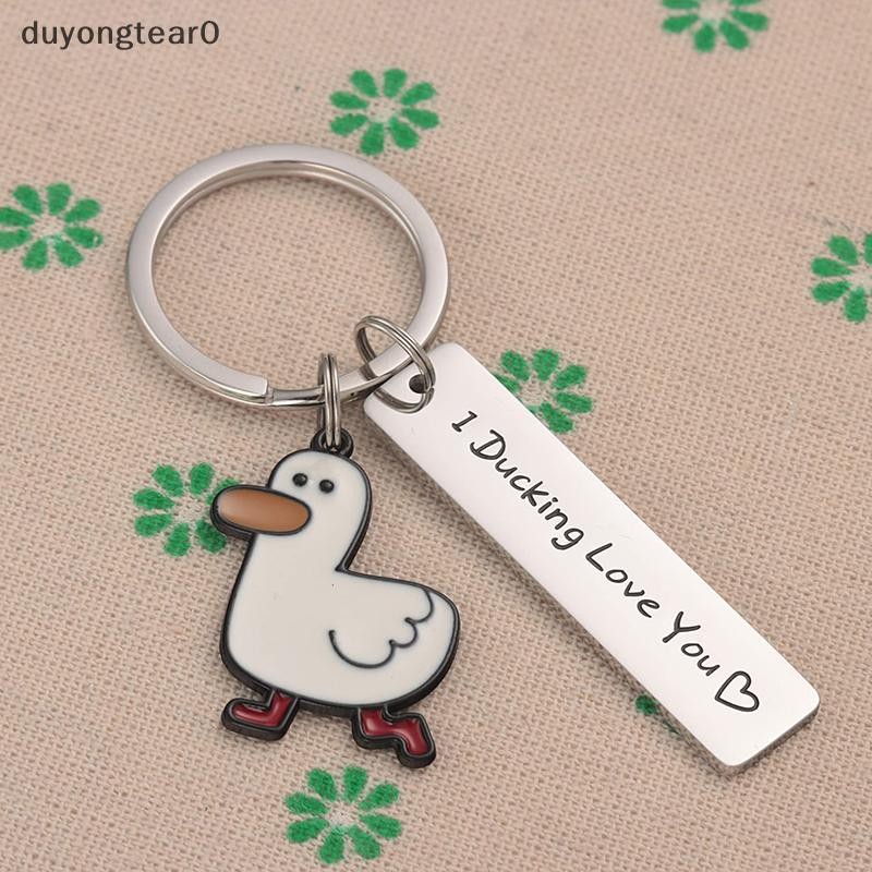 (duyongtear0) 1Pcs Funny Lover Gift I Ducking Love You Cute Duck Pun Keychain Couples Jewelry Valene’s Day Gift For Boyfriend Girlfriend new