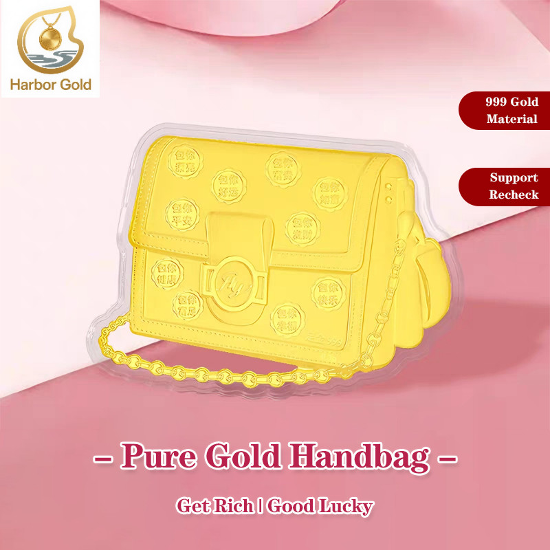 【Harbor Gold】Pure Gold Handbag Gold Bar 999 Gold Pieces（0.3g）Emas Ornament—24K Gold Holiday&hellip;