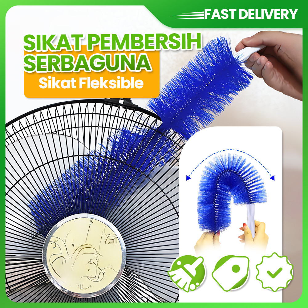Dust Cleaning Brush for Fans, Windows, Curtains, Air Conditioners, Multipurpose Dusters