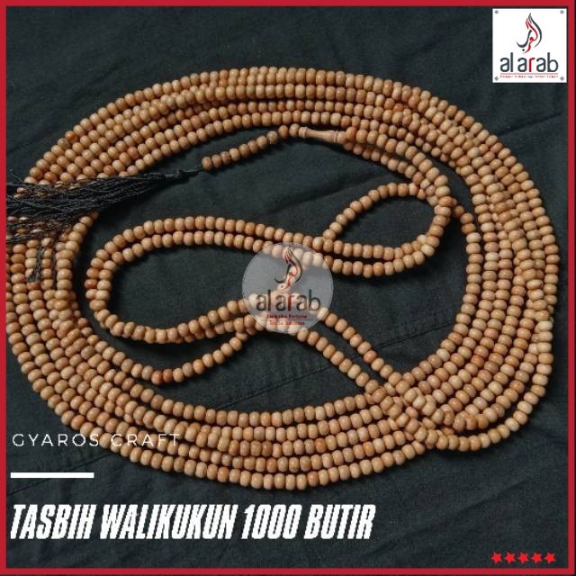 Tasbih Dhikrun Contains 1000 Grains 7mm tasbih 1000 Grains [Ready Stock]