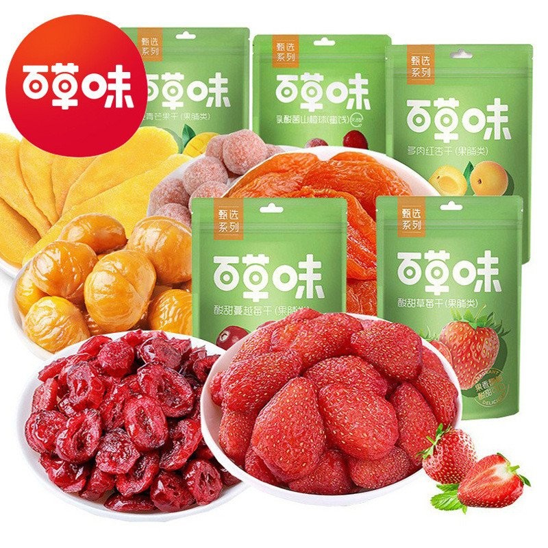Baicaowei Siri Terpilih Buah-buahan Manisan Campuran Mangga Kering Aprikot Merah Strawberi Putih Pic Pisang Anggur Runcit