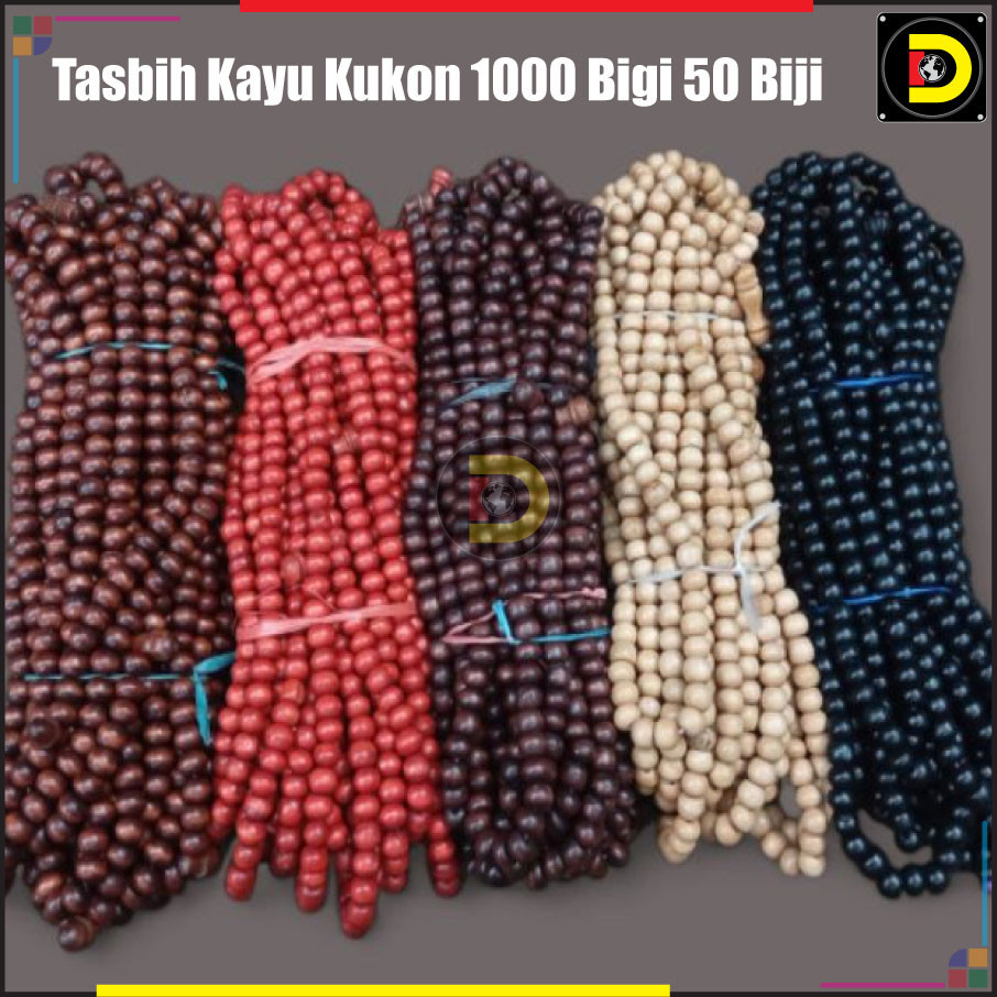 Tasbih Kayu Kukon 1000 Biji dan 500 bigi 7mm Duniya eShop [Ready Stock]