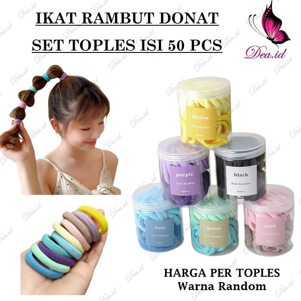 [Mdag Wholesale] TOPLES Donut Hair Tie SET Of 50pcs - Korean Children's & Women's Hair Band Plain Elastic