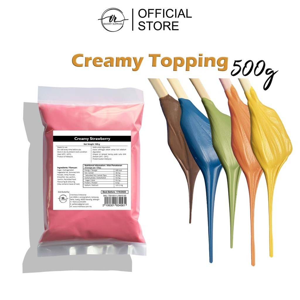 [500 Gram] Creamy Donut Bomboloni Chocojar Flavored Topping