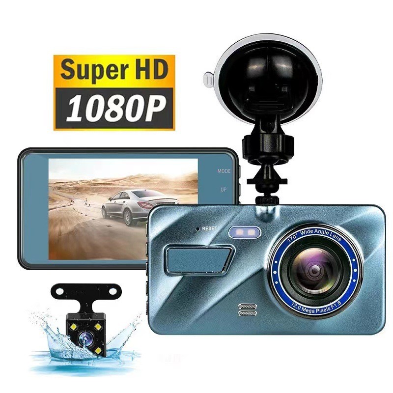 Driving Recorder HD Front and Rear Double Recording Reversing Image Dash Cam Parking Surveillance Vehicle Data Recorder