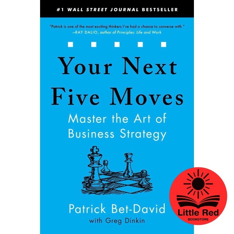 Your Next Five Moves: Master the Art of Business Strategy by Patrick Bet-David - Self Help - Nonfiction - Business