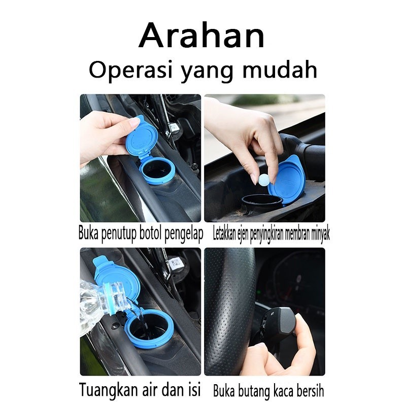 Versatile Durable Car Solid Glass Water Cleaning Degreasing Film Effervescent Tablets Ultra-Concentrated Wiper Essenc... - Image 3