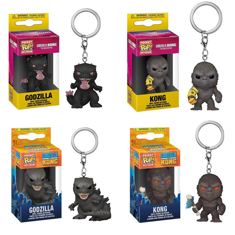 Anime King Kong VS Godzilla 2 Keychains PVC King Kong Godzilla Figurines Pendent Dolls Collections Toys For Boys Adult Gift