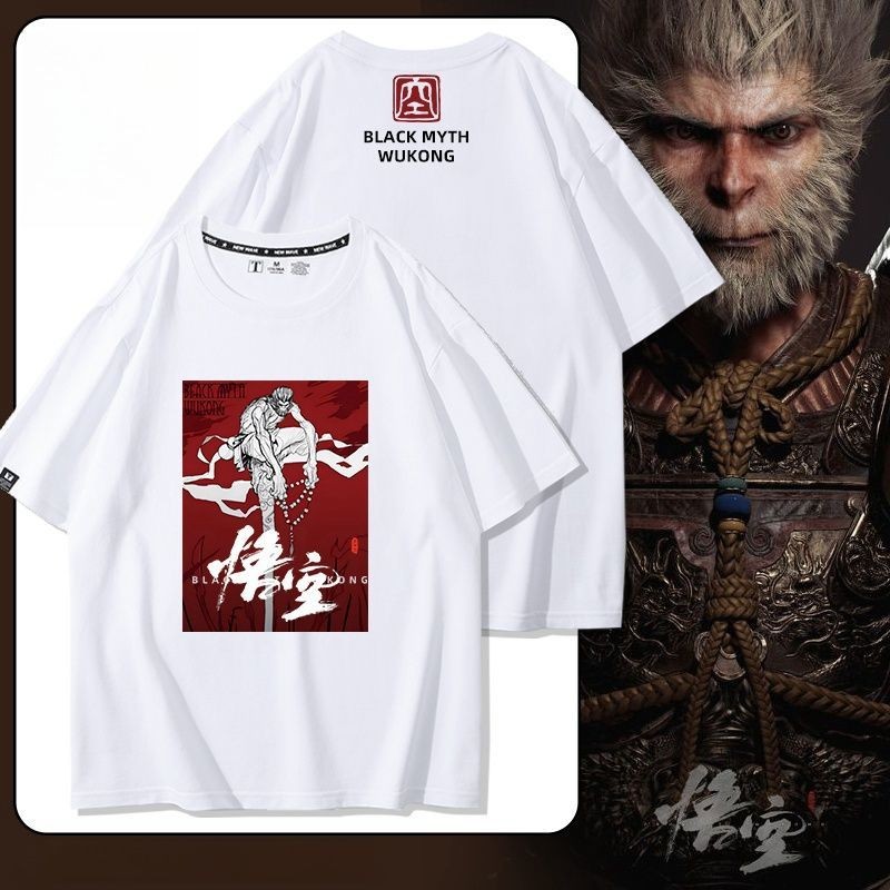 Black Mythical Destiny People Trial Play Merchandise T-Shirt National Trendy Monkey King Pure Cotton Printed Short-Sleeved T-Shirt