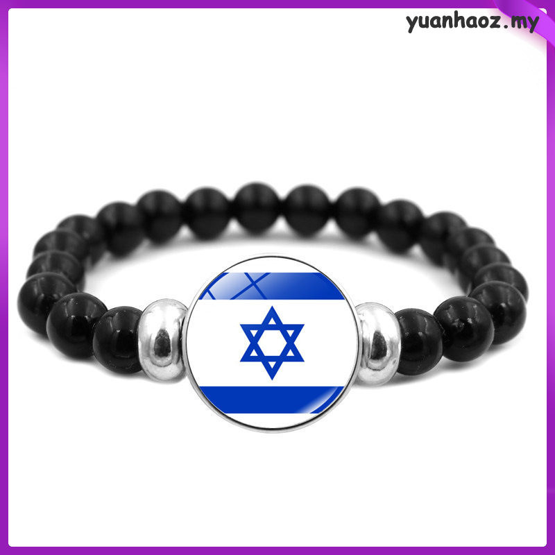 Bead Bracelet Women Israel Flag Themed Wrist Israeli Beaded Miss and yuanhaoz