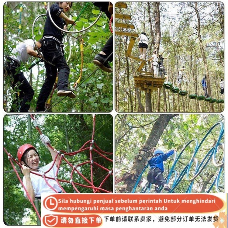 [ST]Outdoor Jungle Crossing Parent-Child Entrance Adventure Climbing Net Red Amusement Project Scenic Area Expansion Re