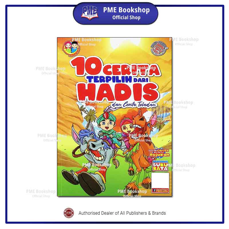 【PME Bookshop】 Darul Mughni Trading: 10 Cerita Terpilih dari Hadis - Buku Cerita Islamik Suku Kata Bergambar