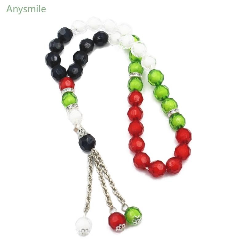 ANYS 33 Prayer Beads Muslim Hand Rosary Authentic Indonesian Beads Counter 10mm Acrylic Beads Religious Jewelry for