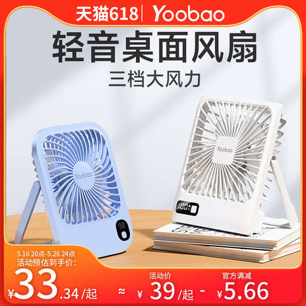 sg-11134201-7rdw5-mc66w6x1w5gua9 Percubaan API Shopee