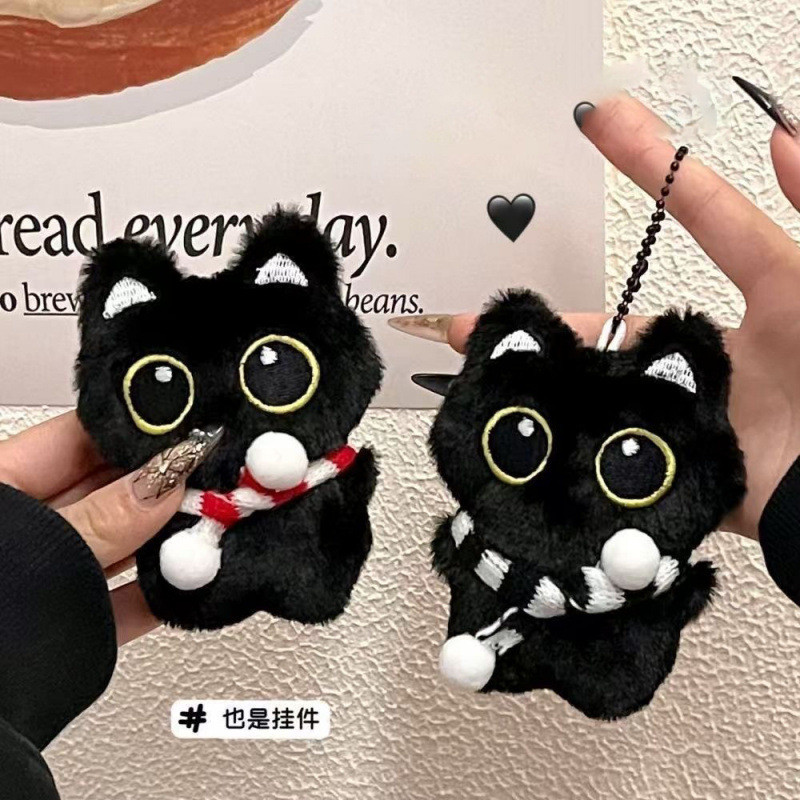Cute fluffy little black cat doll pendant, girl's heart squeaking, all-purpose pendant, backpack, key chain pendant