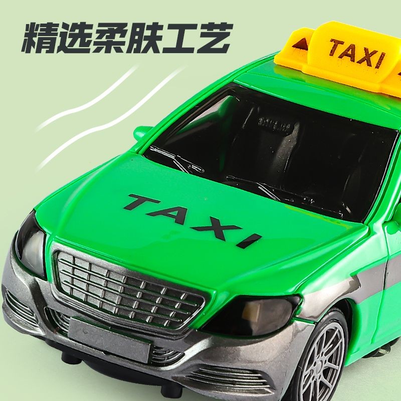 Children Taxi Inertial Toy Car Model Educational Boy 1-3-6 Years Old Baby Sliding Car Stall/9.9