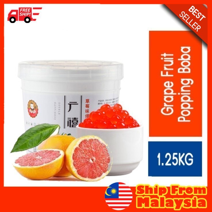 HALAL Grapefruit Pamelo popping boba 1.2kg - commercial use café restaurant dessert topping pearl milk tea yogurt